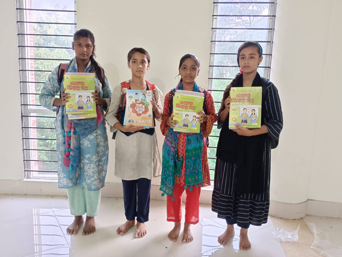 শিক্ষার মূলধারায় ফেরানো