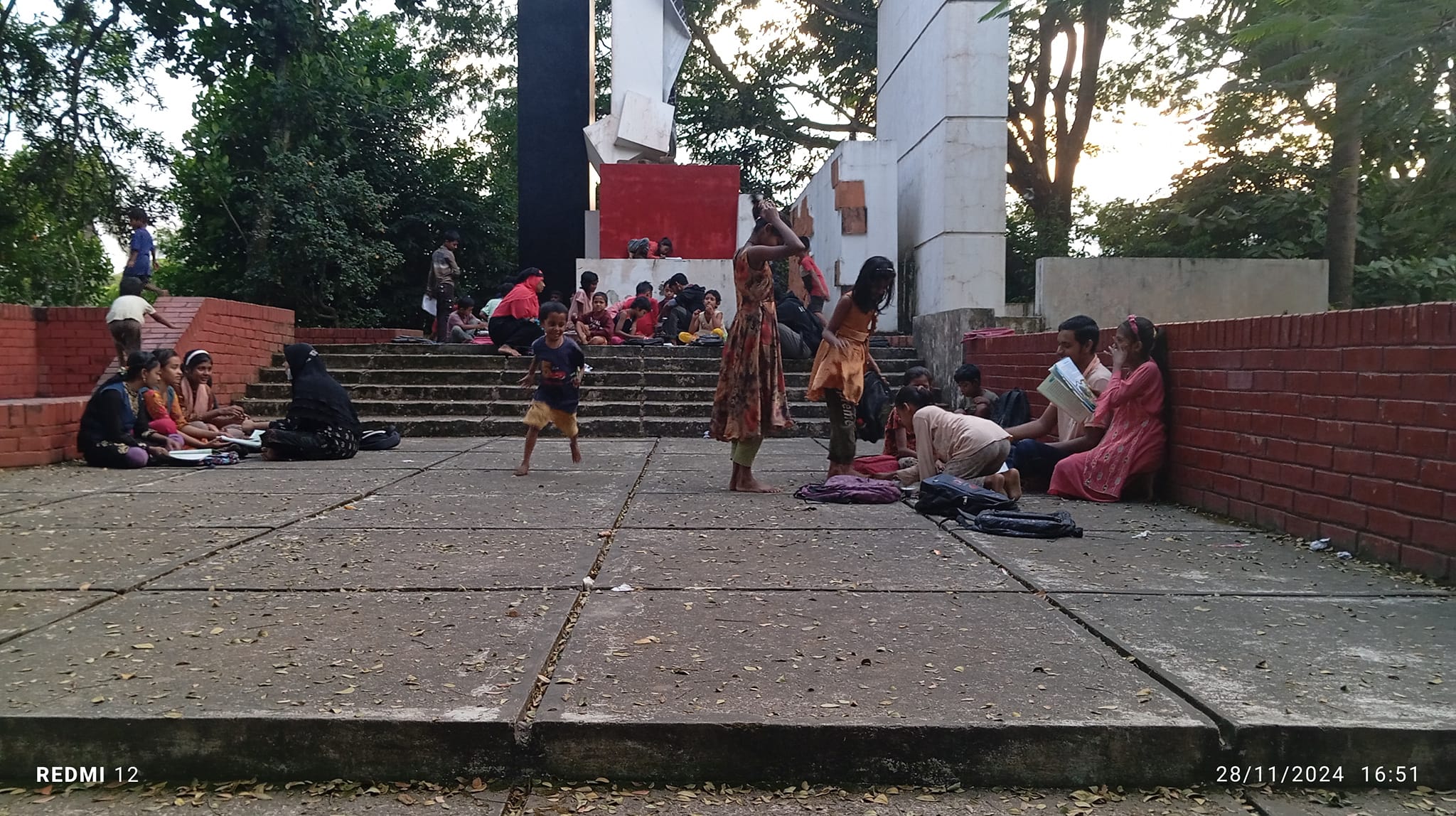 বিনামূল্যে শিক্ষা